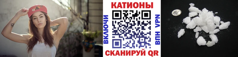 Гашиш Видное