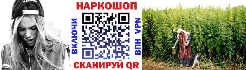 Купить наркотики Видное АМФ Мефедрон СОЛЬ
