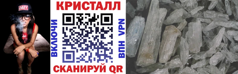 АМФЕТАМИН VHQ  дарнет шоп  Видное 