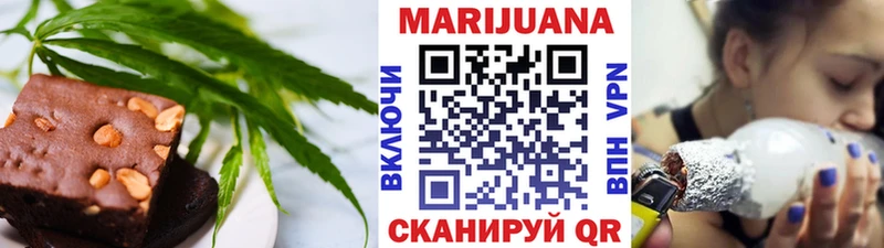 ссылка на мегу зеркало  Видное  Canna-Cookies марихуана 