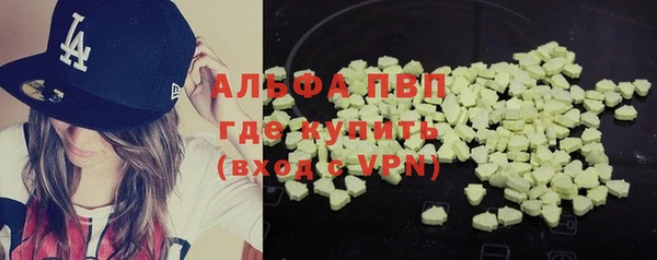 наркотики Баксан