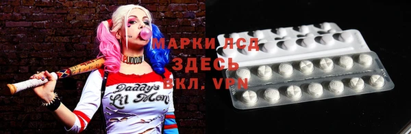 круглые Балабаново