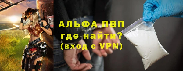 наркотики Баксан