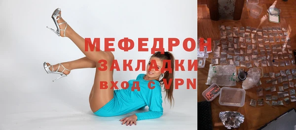круглые Балабаново