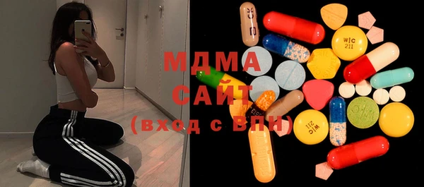 круглые Балабаново