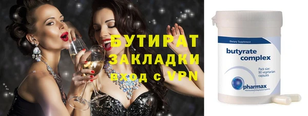 круглые Балабаново