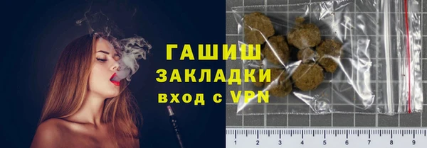 наркотики Баксан