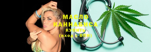 наркотики Баксан