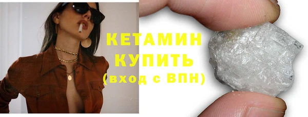 наркотики Баксан