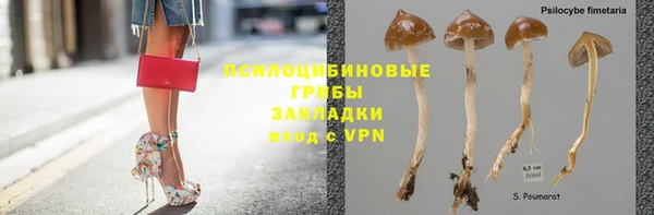 круглые Балабаново