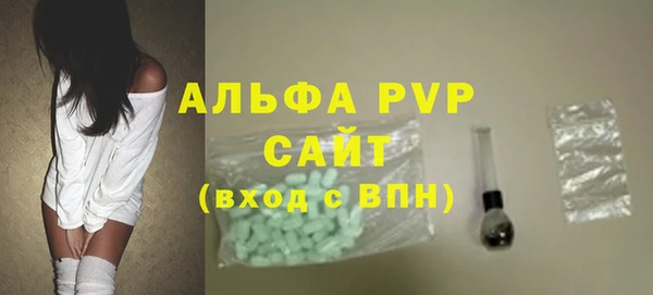 mix Богородицк