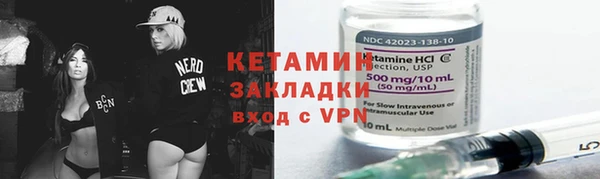 наркотики Баксан
