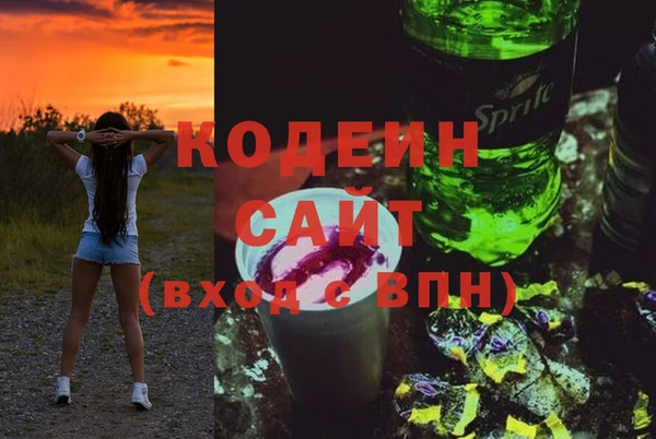 наркотики Баксан