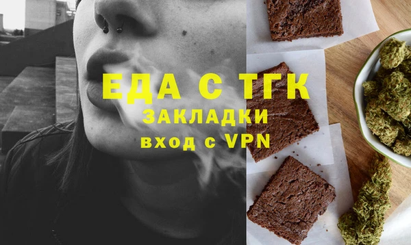 mix Богородицк