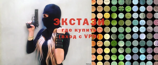 круглые Балабаново