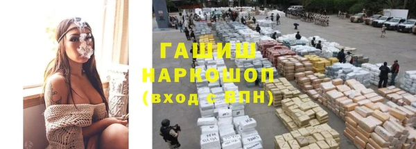 круглые Балабаново