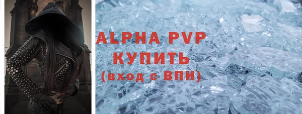 круглые Балабаново