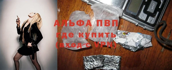 наркотики Баксан