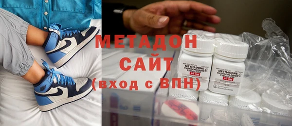 наркотики Баксан