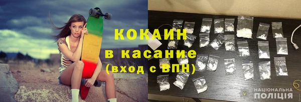 круглые Балабаново