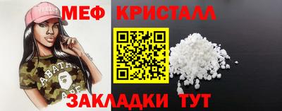 мдма Берёзовский