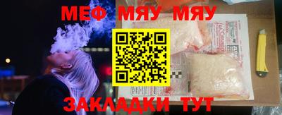 амфетамин Берёзовский