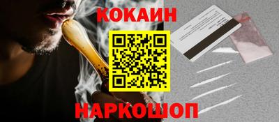 герыч Беслан