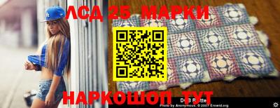 мдма Берёзовский