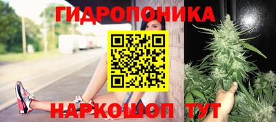 герыч Беслан