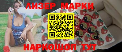 мдма Берёзовский