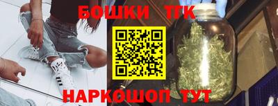 мдма Берёзовский