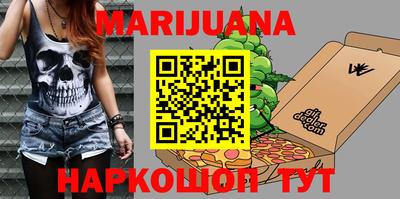 герыч Беслан