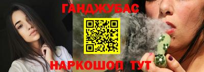 амфетамин Берёзовский