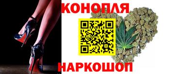 герыч Беслан