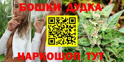 кокс Беслан