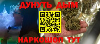 мдма Берёзовский