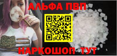 мдма Берёзовский