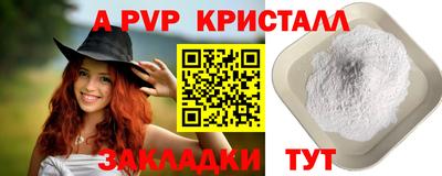 мдма Берёзовский