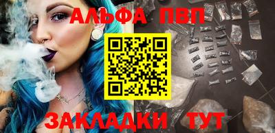 мдма Берёзовский