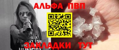 мдма Берёзовский