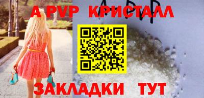 мдма Берёзовский