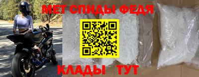 кокс Беслан