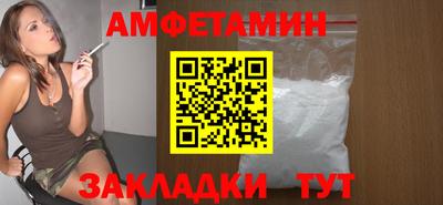 мдма Берёзовский