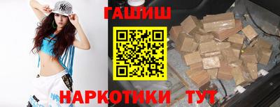 мдма Берёзовский