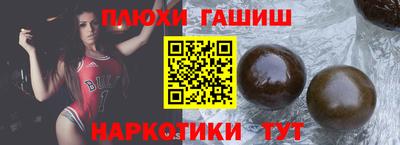 мдма Берёзовский