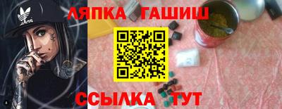 кокс Беслан