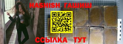 кокс Беслан