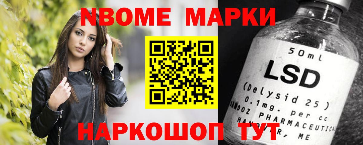 Лсд 25 экстази ecstasy  LSD-25 экстази ecstasy  ЛСД экстази  Видное 