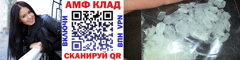 где можно купить наркотик  Видное  Первитин мет 
