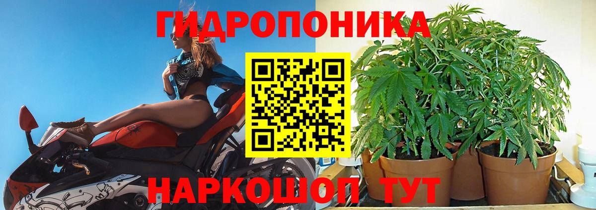 МАРИХУАНА VHQ Видное
